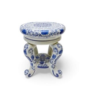 Vintage Chinoiserie Asian Blue & White Porcelain Stool Plant Stand 9”